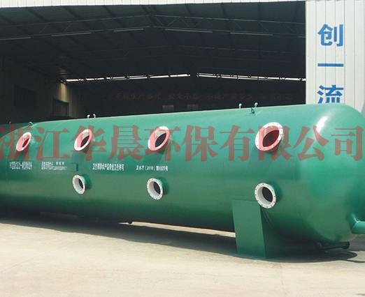 臥式一體化凈水設備