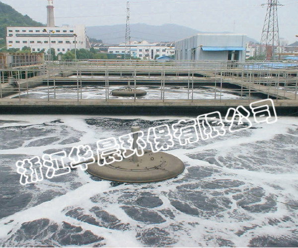 印染廢水處理設備現場