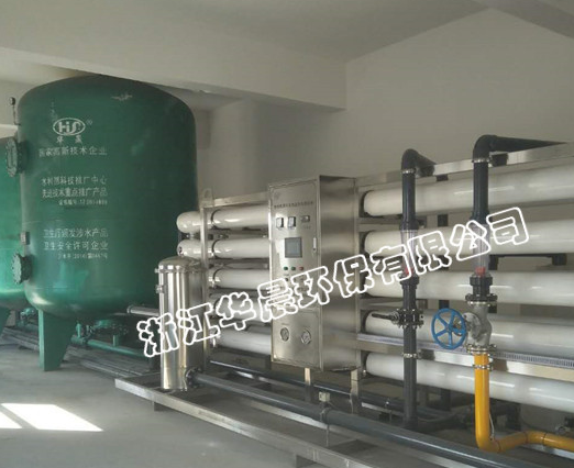 大型反滲透凈水設備