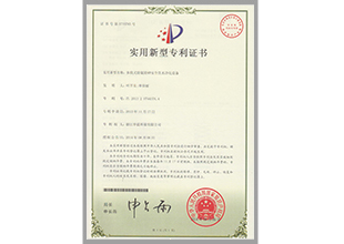 多段式除氟除砷安全飲水凈化設備(圖1)