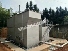 不銹鋼方形一體化凈水設備