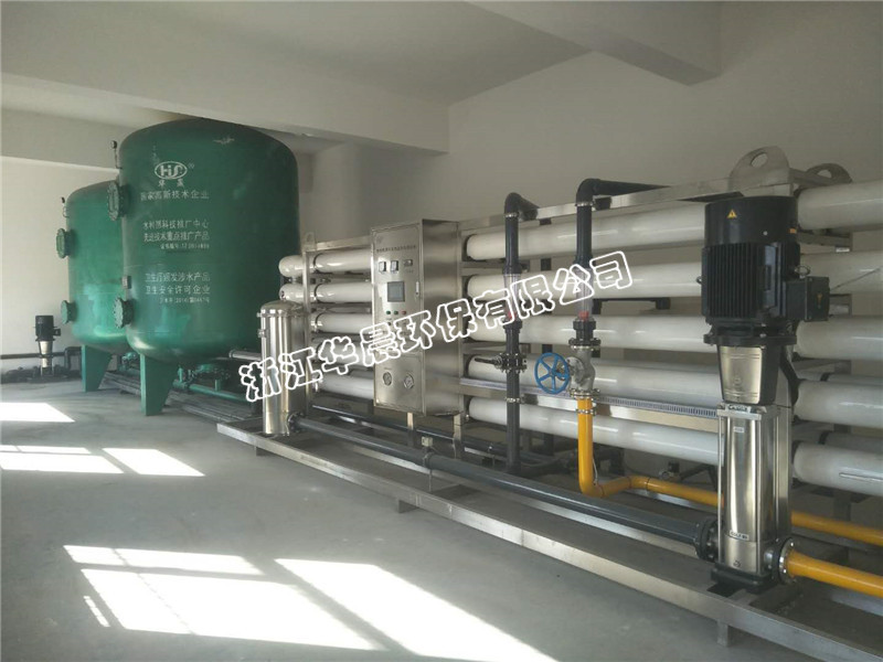 大型反滲透凈水設(shè)備(圖1) 大型反滲透凈水設(shè)備(圖1)