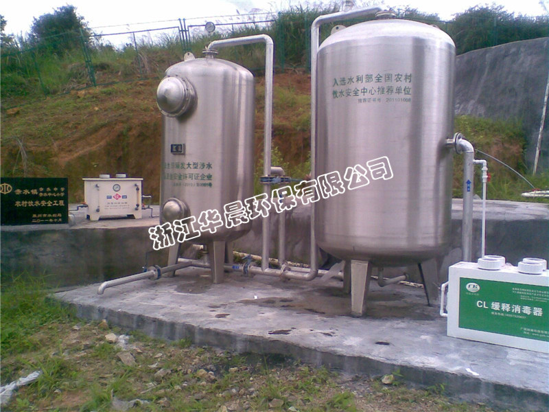 組合式凈水設(shè)備(圖1) 組合式凈水設(shè)備(圖1)