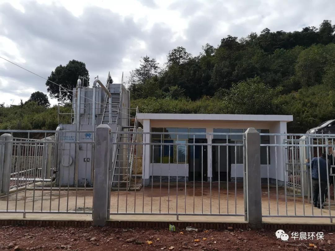 華晨環保(云南)2019全新啟航(圖1) 華晨環保(云南)2019全新啟航(圖1)