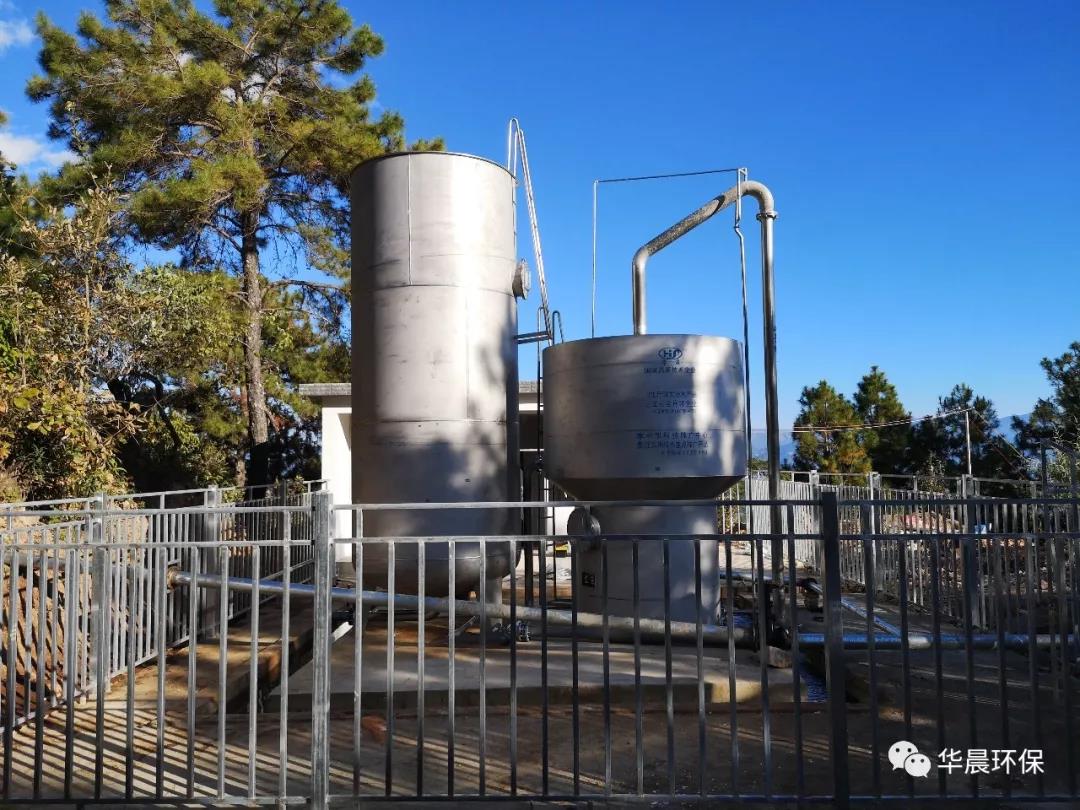 華晨環保(云南)2019全新啟航(圖2) 華晨環保(云南)2019全新啟航(圖2)