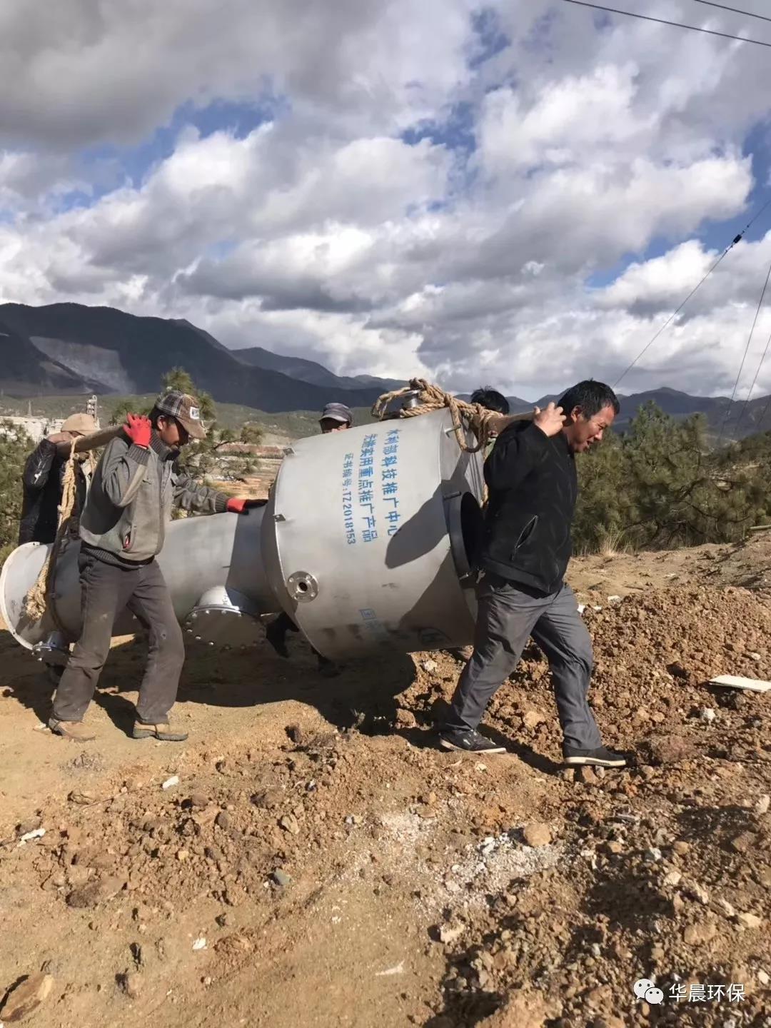 2018款圓形組合式一體化凈水設(shè)備(圖5) 2018款圓形組合式一體化凈水設(shè)備(圖5)