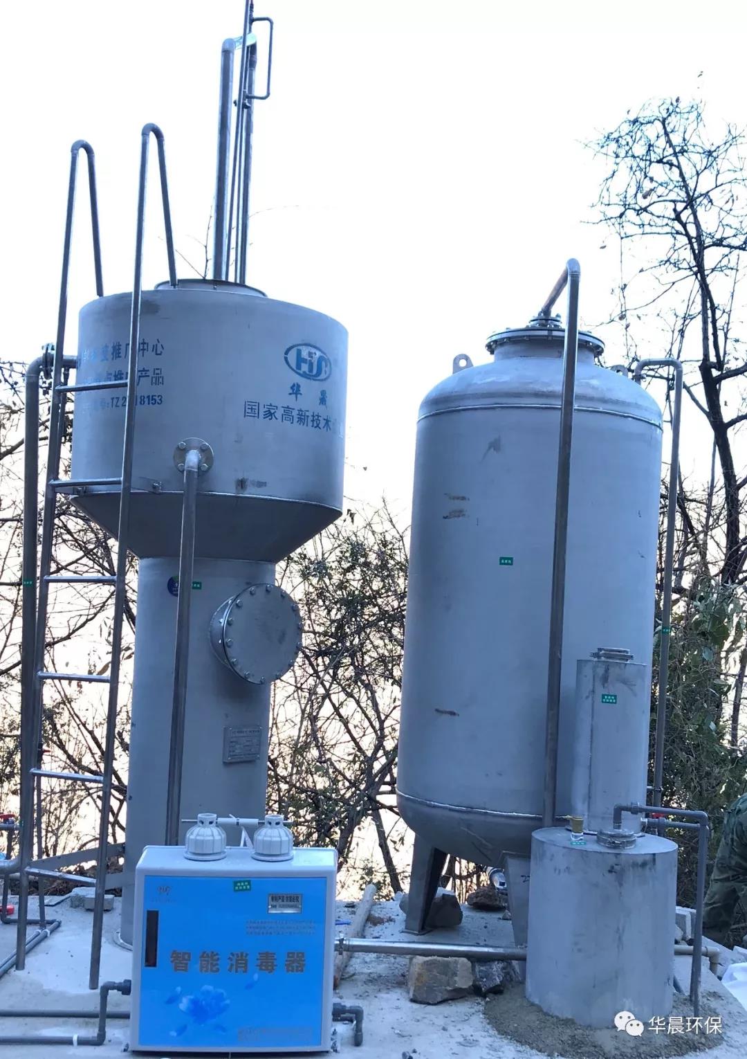 2018款圓形組合式一體化凈水設(shè)備(圖6) 2018款圓形組合式一體化凈水設(shè)備(圖6)