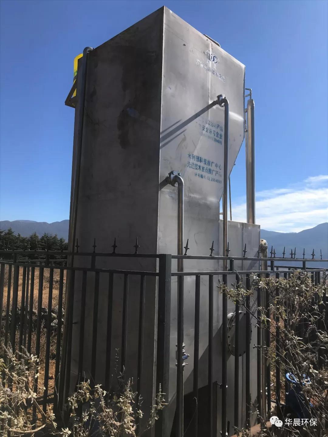 玉龍縣白沙古鎮玉湖村供水站凈水設備案例(圖2)