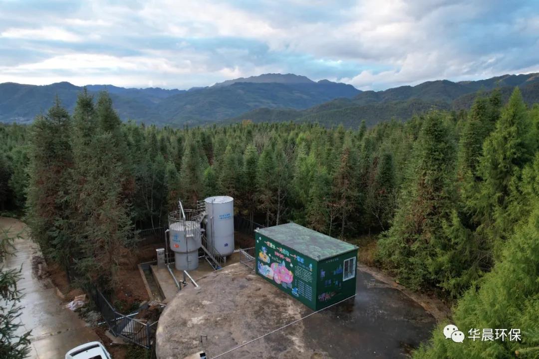 界頭鎮(zhèn)橋頭村智慧水站(圖5) 界頭鎮(zhèn)橋頭村智慧水站(圖5)