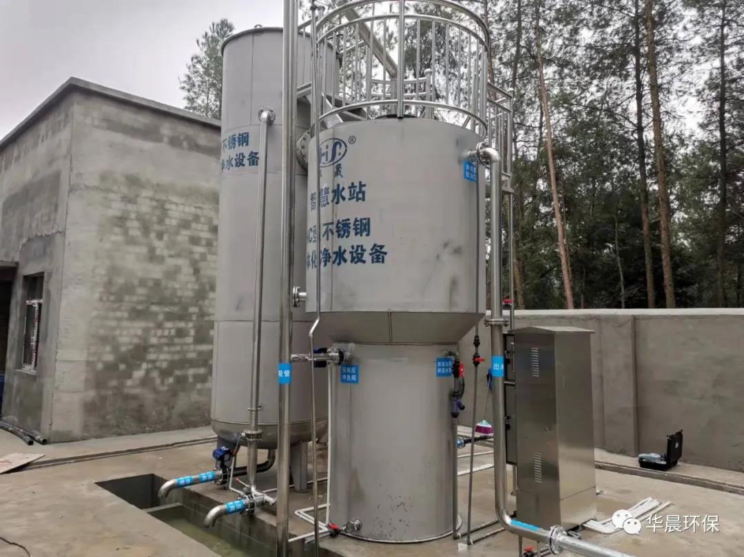 萬能村智慧水站(圖2) 萬能村智慧水站(圖2)