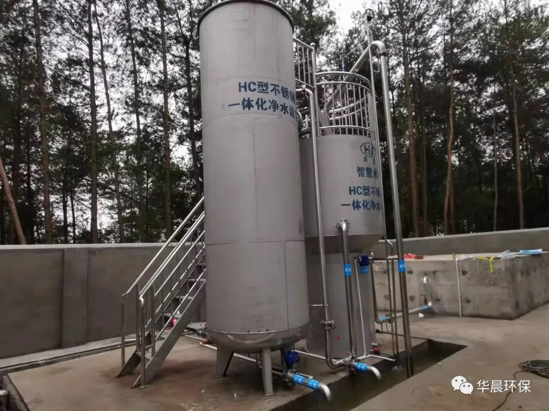 萬能村智慧水站(圖4) 萬能村智慧水站(圖4)