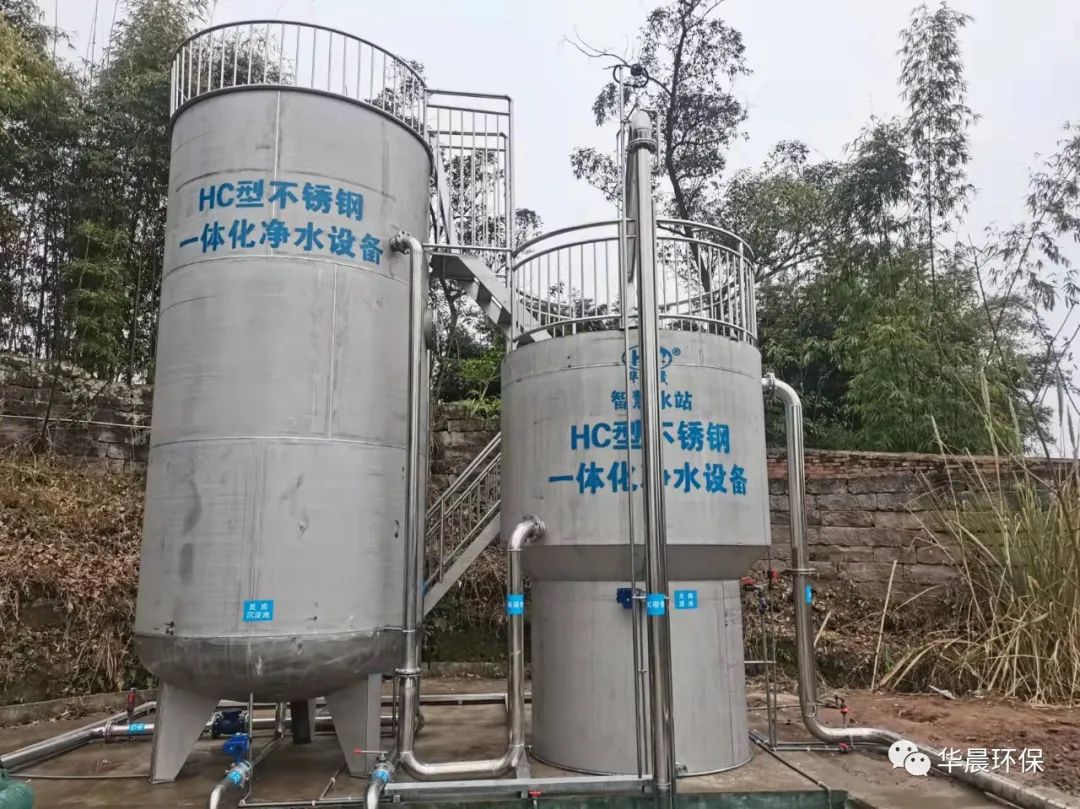 月亮巖智慧水站(圖5) 月亮巖智慧水站(圖5)