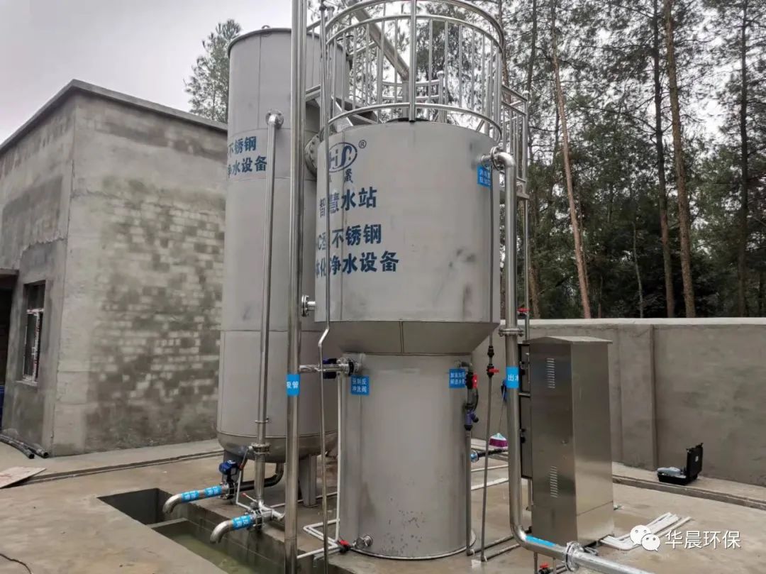 萬能村智慧水站(圖2) 萬能村智慧水站(圖2)