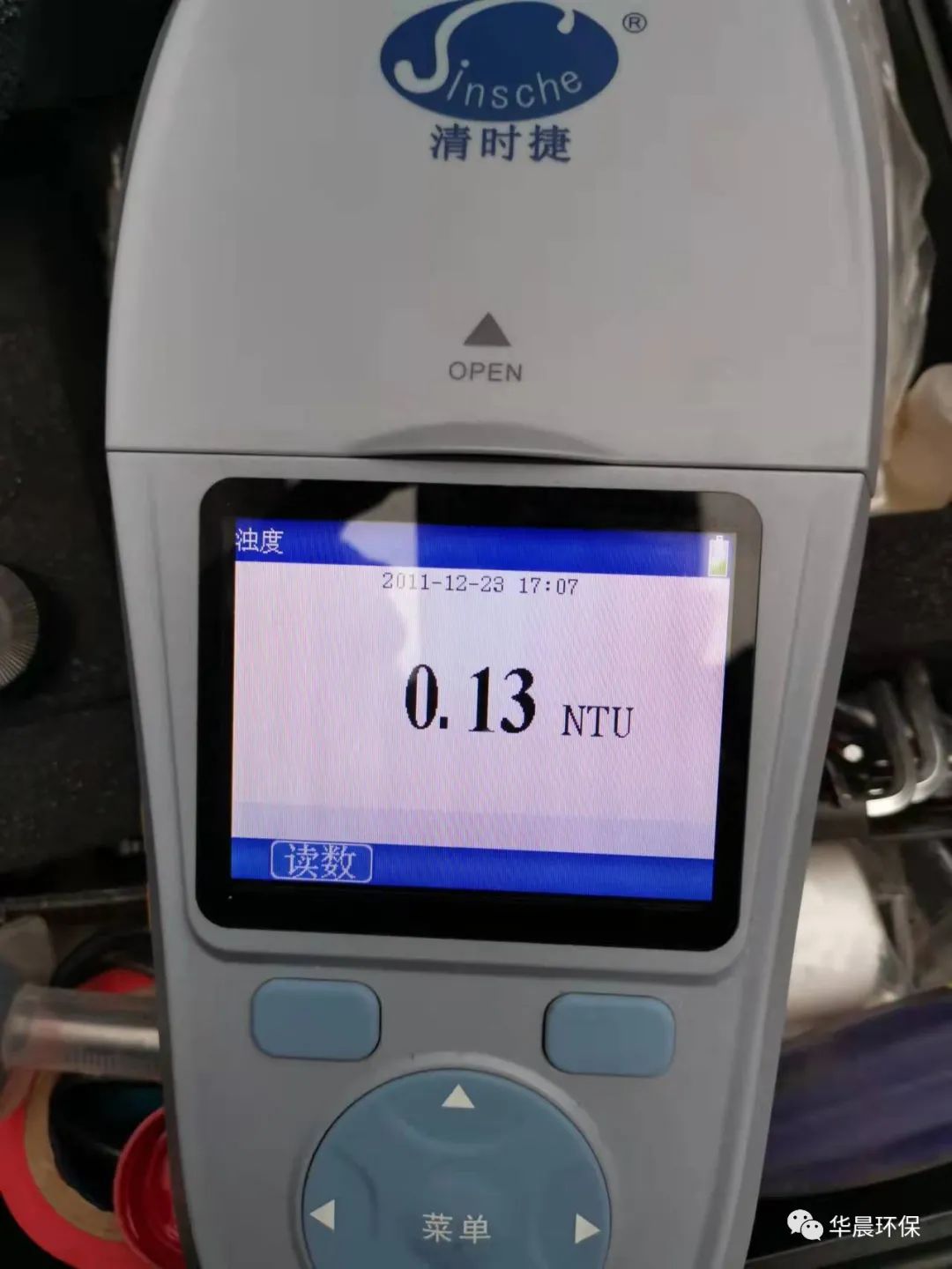 萬能村智慧水站(圖6) 萬能村智慧水站(圖6)