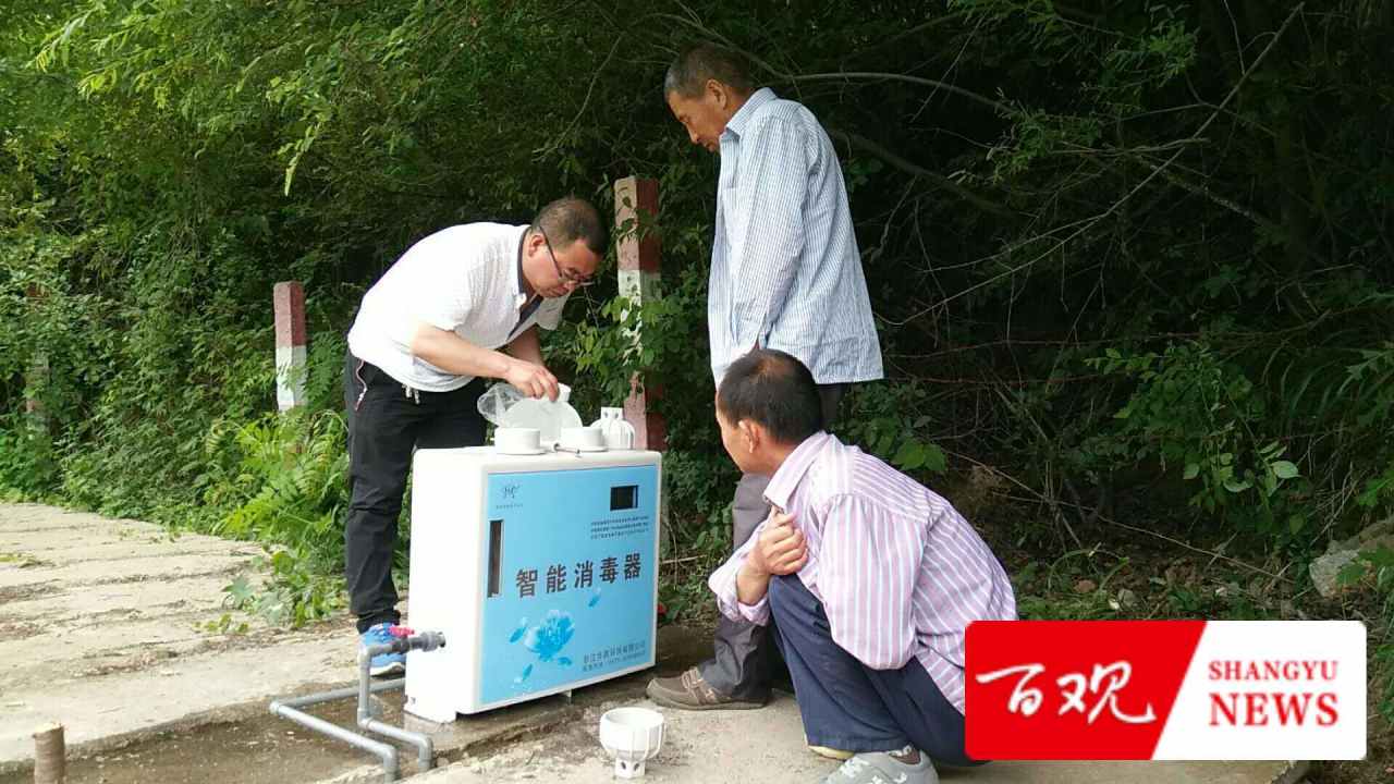 點贊!上虞這家企業(yè)捐贈30套智能消毒設(shè)備支援麗水!(圖2) 點贊!上虞這家企業(yè)捐贈30套智能消毒設(shè)備支援麗水!(圖2)