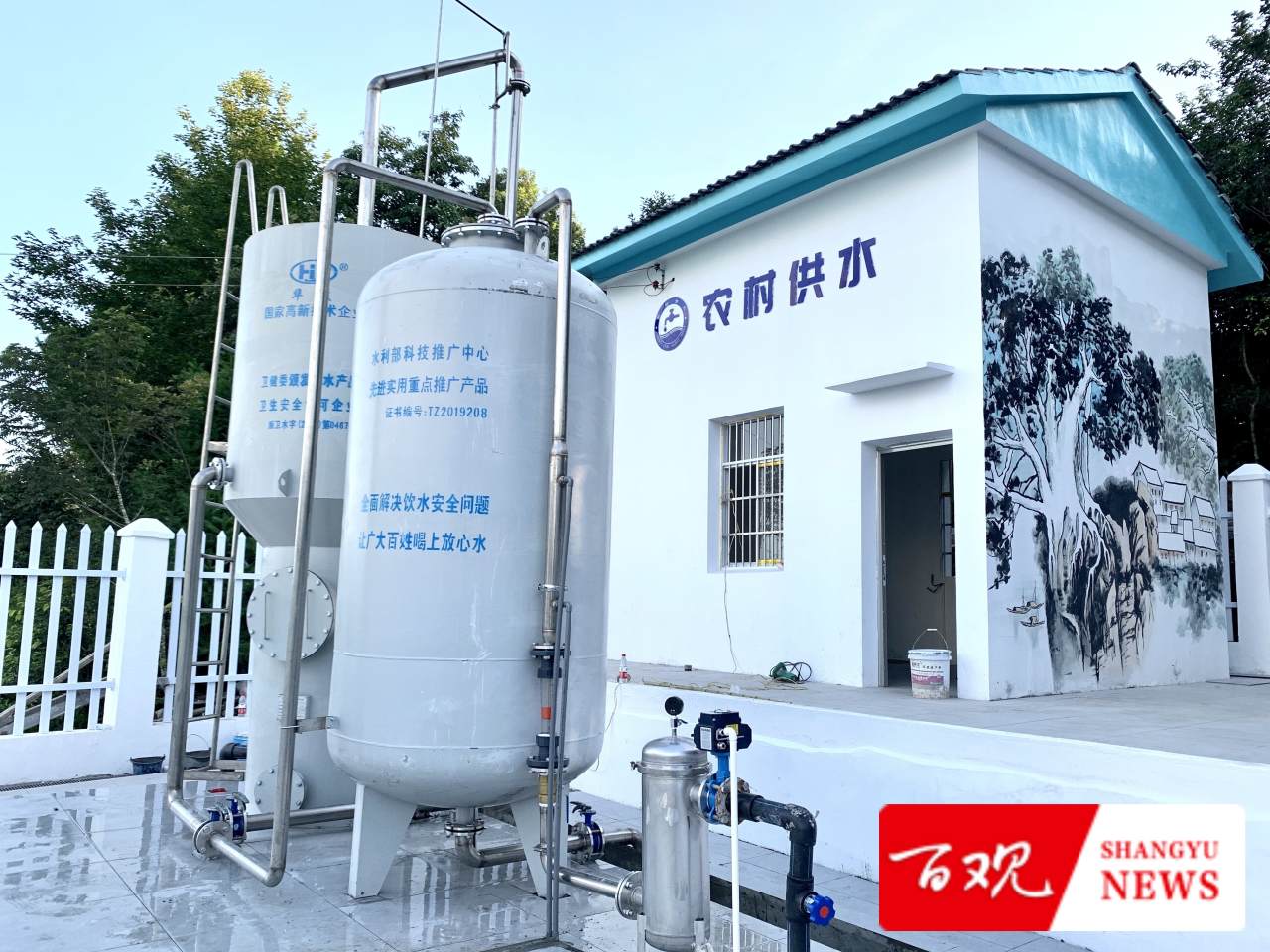 點贊!上虞這家企業(yè)捐贈30套智能消毒設(shè)備支援麗水!(圖3) 點贊!上虞這家企業(yè)捐贈30套智能消毒設(shè)備支援麗水!(圖3)