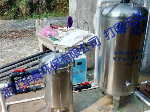 浙江華晨環保有限公司精準扶貧為貧困山區安全飲水工程(圖2)