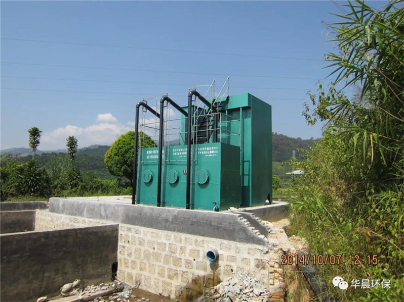 山高水遠，我來過(圖3)