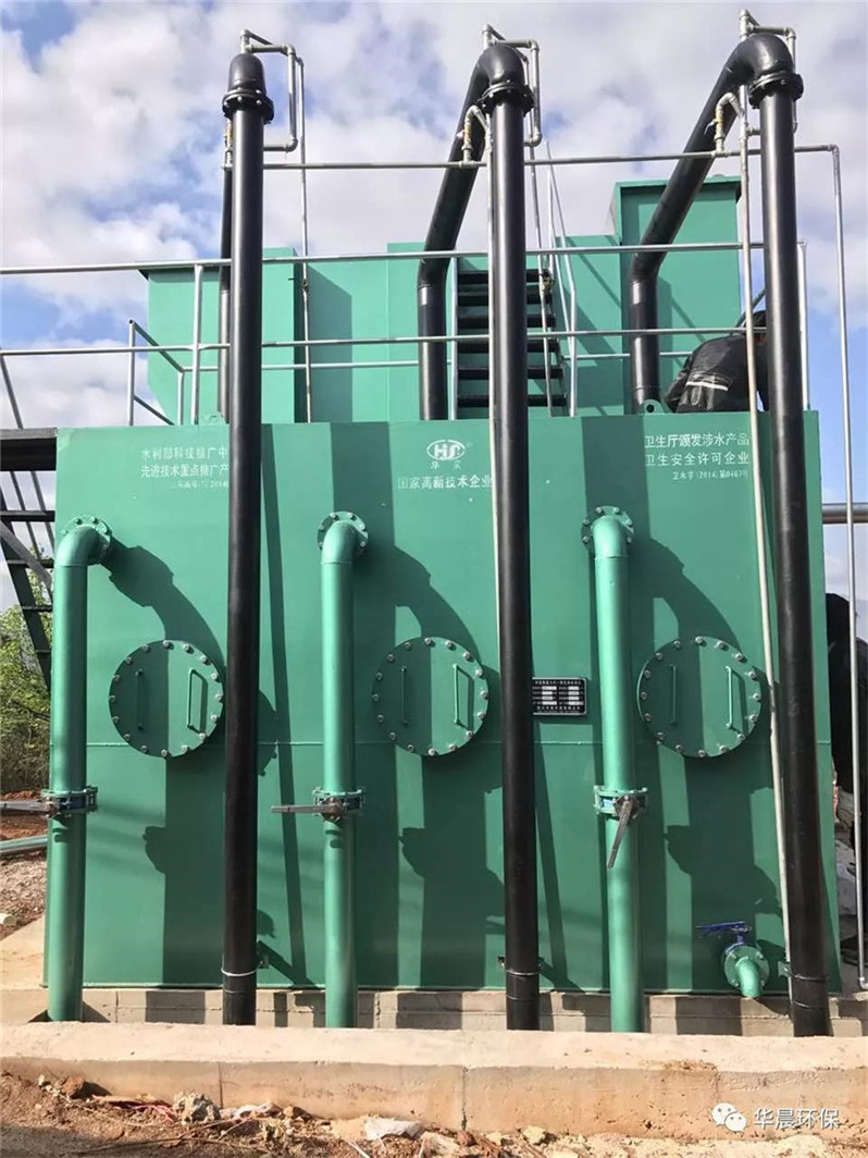 山高水遠，我來過(圖6)