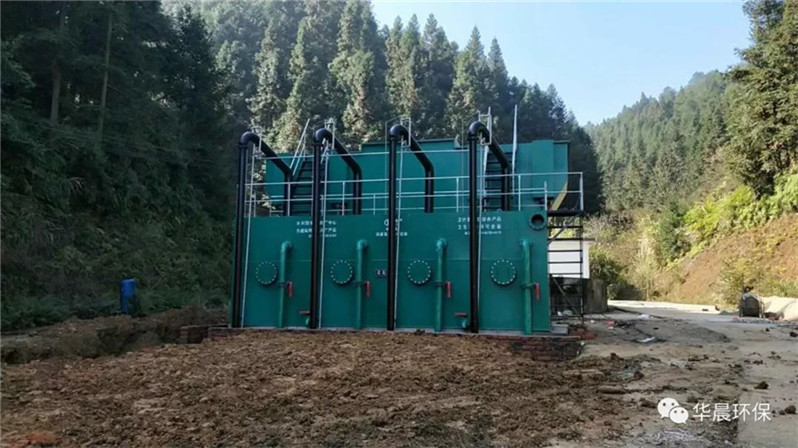 山高水遠，我來過(圖9)