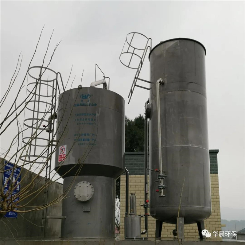 做最華晨的自己(圖9) 做最華晨的自己(圖9)