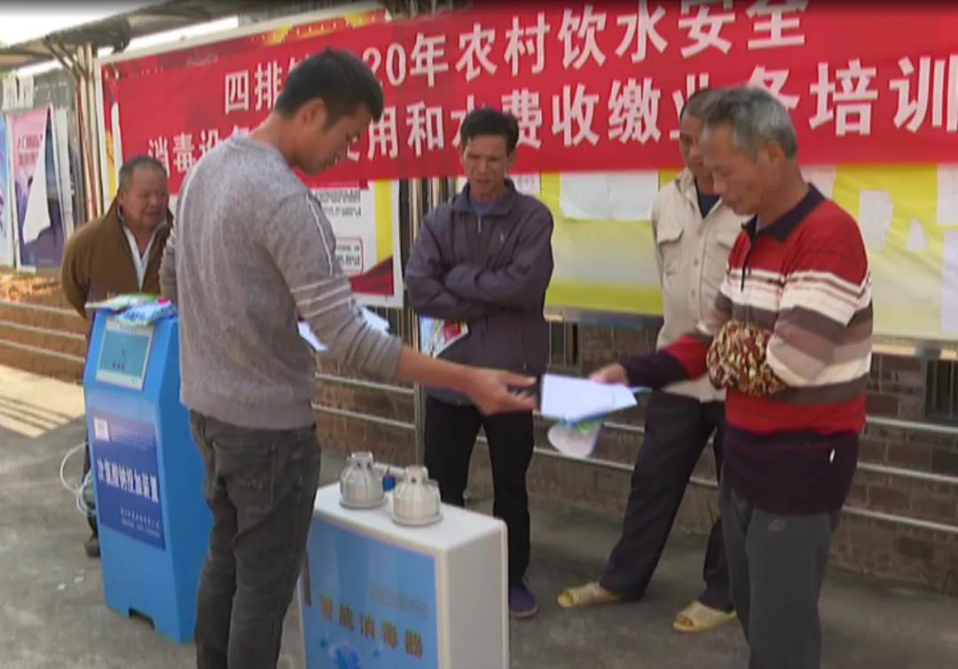 “送教上門” 讓群眾喝上健康水(圖2) “送教上門” 讓群眾喝上健康水(圖2)