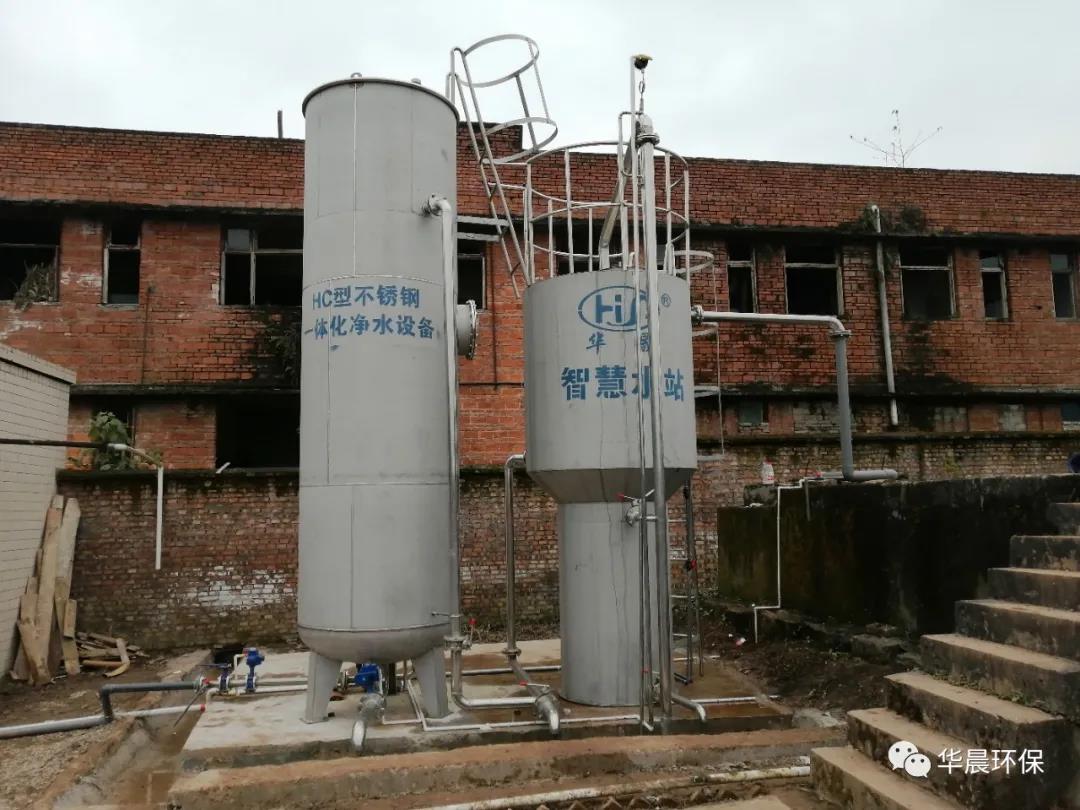 扛出來的水站——永興鎮毗羅村智慧水站(圖1)