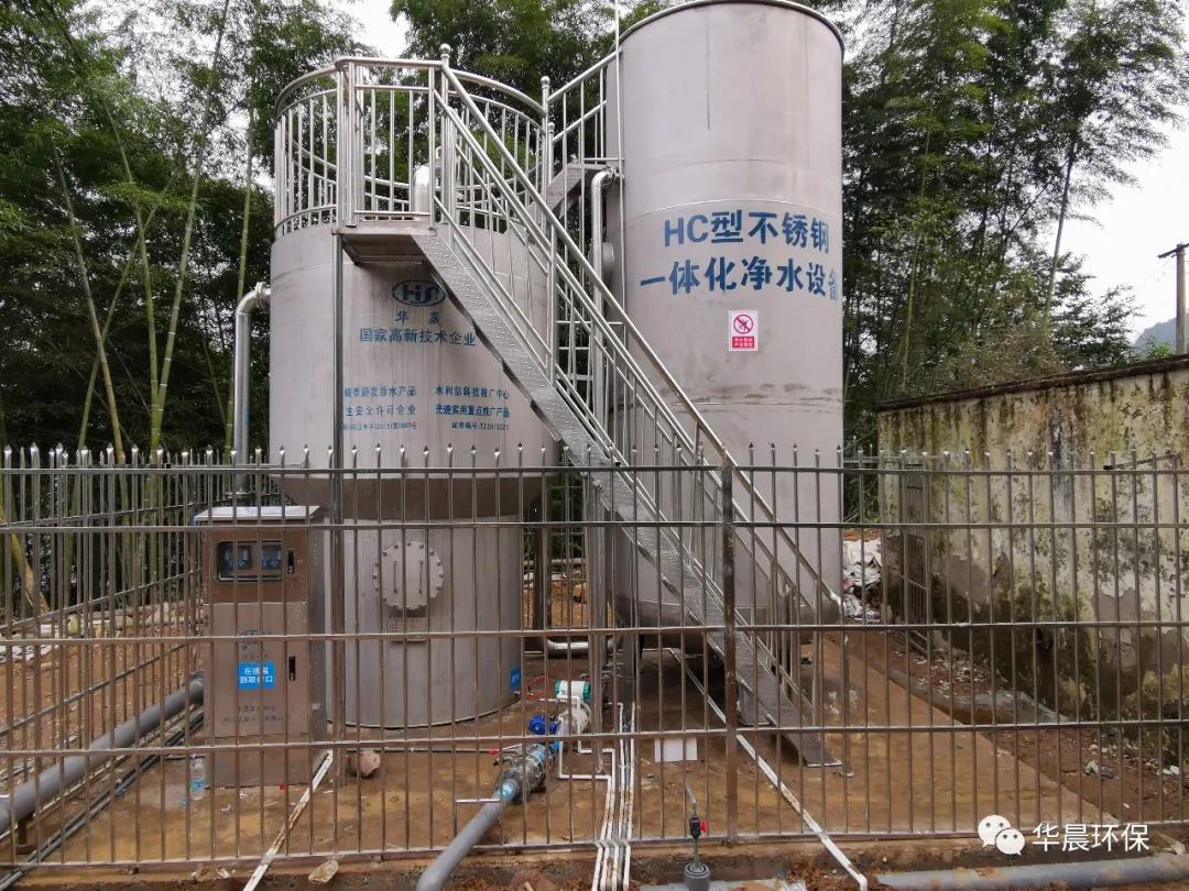 農(nóng)村供水地理信息系統(tǒng)及其應(yīng)用(圖4) 農(nóng)村供水地理信息系統(tǒng)及其應(yīng)用(圖4)