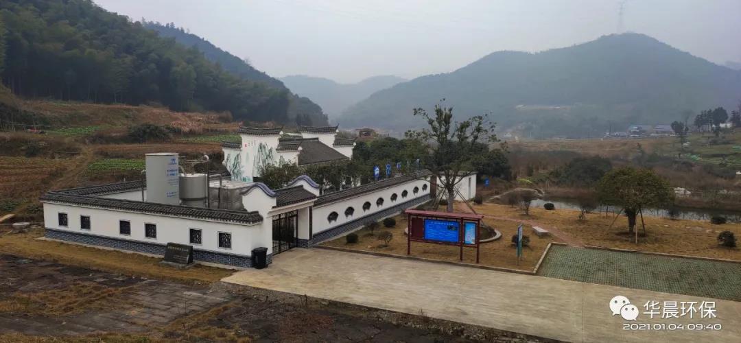 鄉村振興戰略揚帆啟航，農村供水保障犇騰而行(圖2)