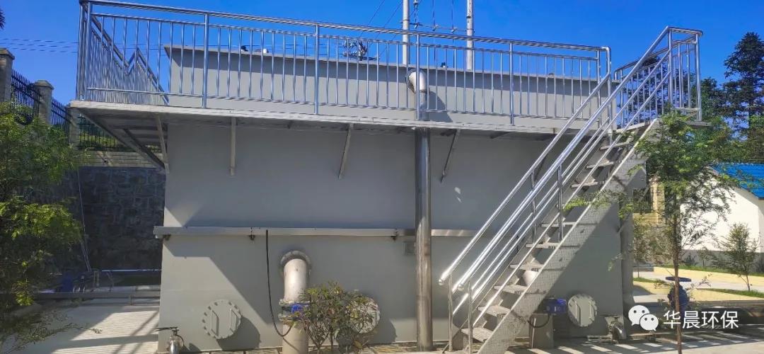 鄉村振興戰略揚帆啟航，農村供水保障犇騰而行(圖7)