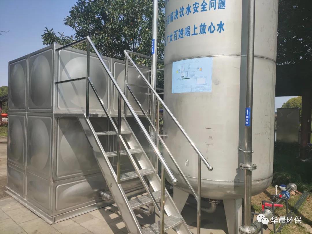 未來(lái)水站——集成膜一體化凈水裝置(圖4)