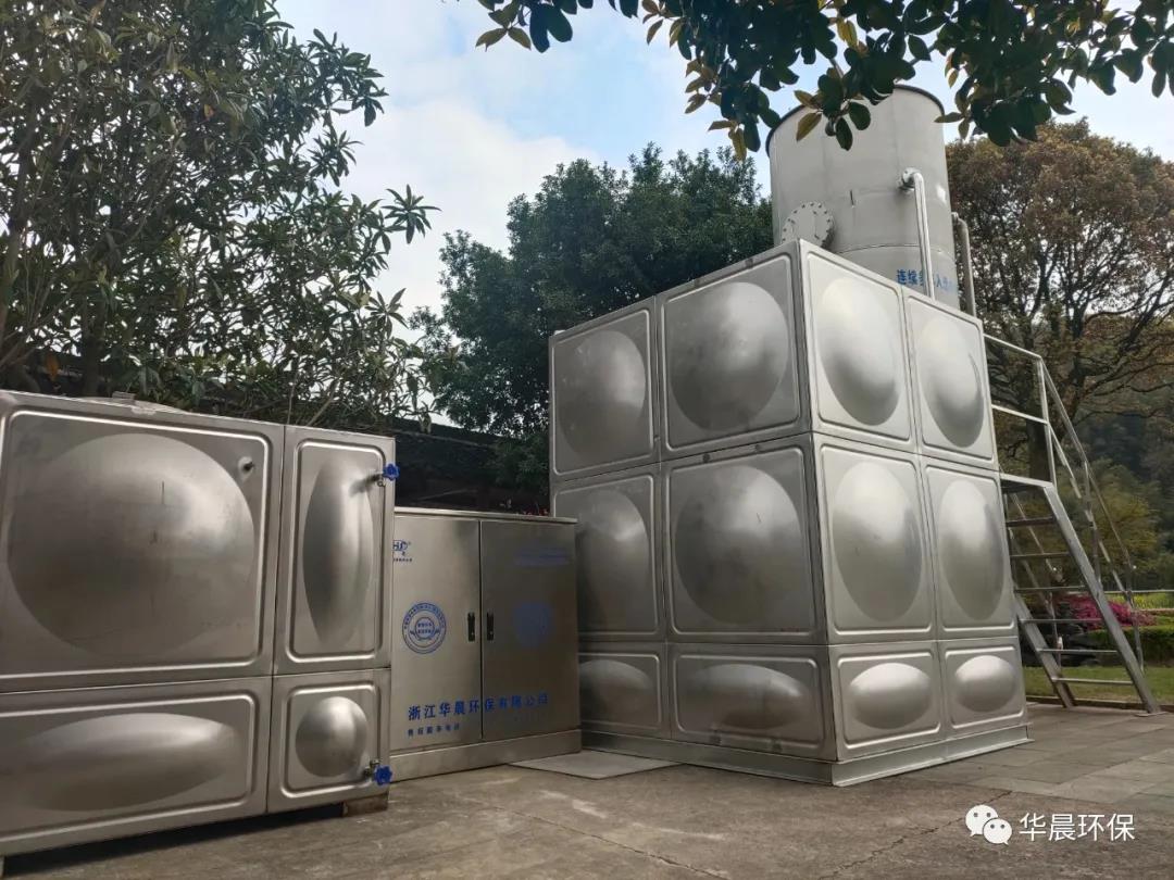 未來(lái)水站——集成膜一體化凈水裝置(圖5)