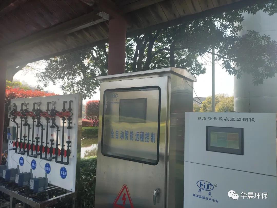 未來(lái)水站——集成膜一體化凈水裝置(圖7)