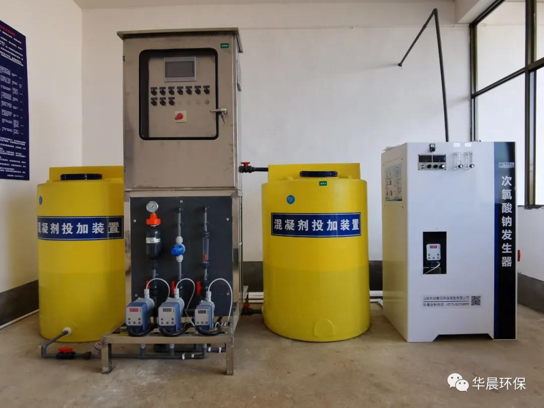 智慧水站運行管理(圖3) 智慧水站運行管理(圖3)