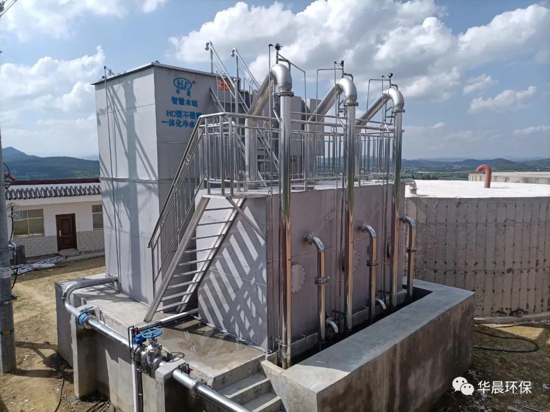 新樓房智慧水站(圖1) 新樓房智慧水站(圖1)