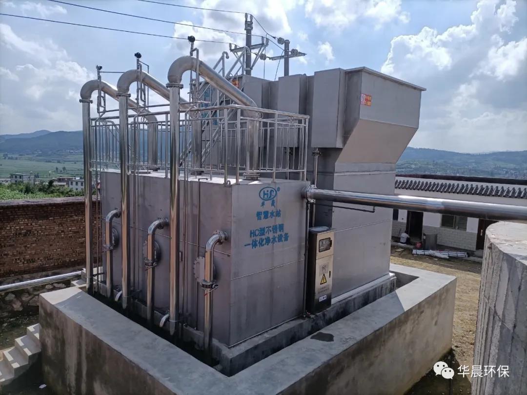 新樓房智慧水站(圖3) 新樓房智慧水站(圖3)