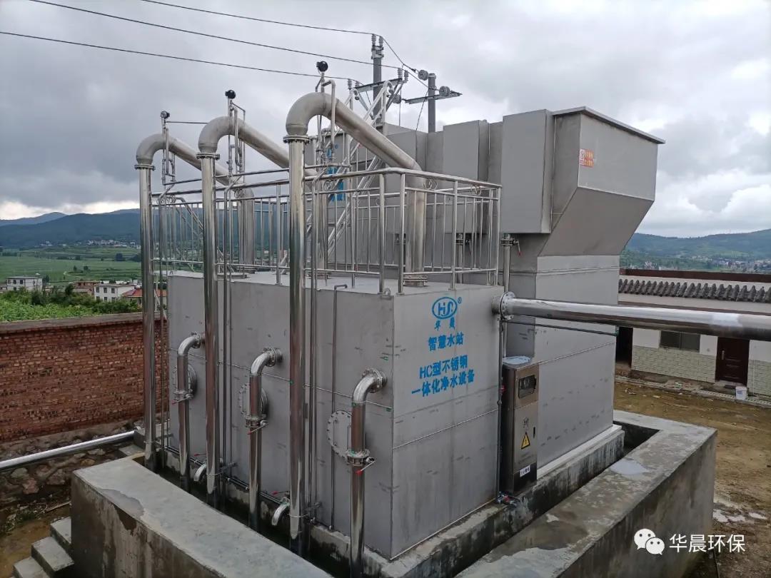 新樓房智慧水站(圖8) 新樓房智慧水站(圖8)