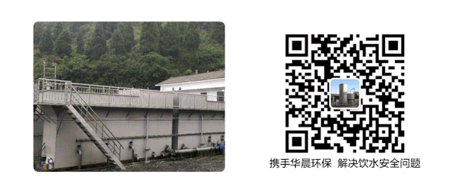 新樓房智慧水站(圖9) 新樓房智慧水站(圖9)