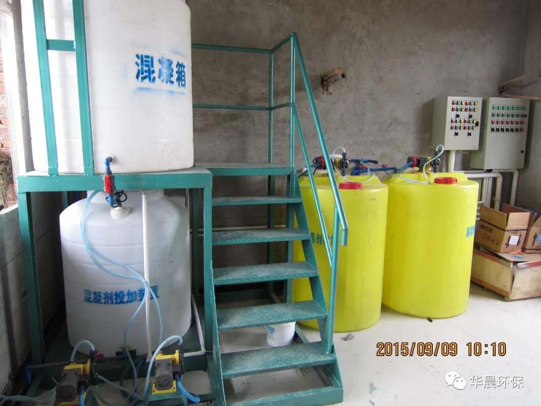 農村水廠(站)自動化設備現狀及展望(圖2) 農村水廠(站)自動化設備現狀及展望(圖2)