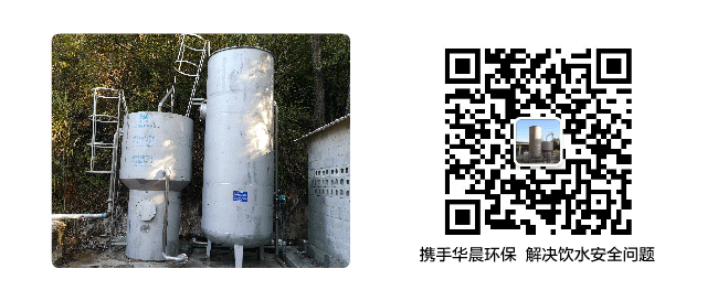 農村水廠(站)自動化設備現狀及展望(圖7) 農村水廠(站)自動化設備現狀及展望(圖7)