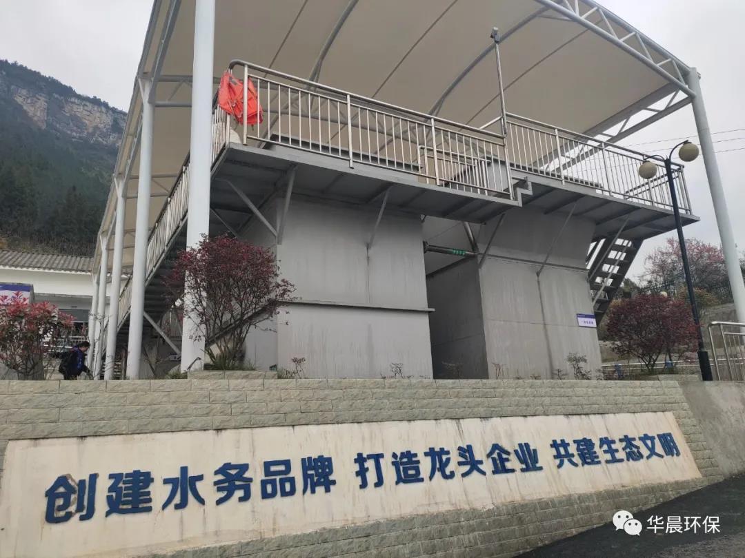 珍惜水、愛護水(圖2) 珍惜水、愛護水(圖2)