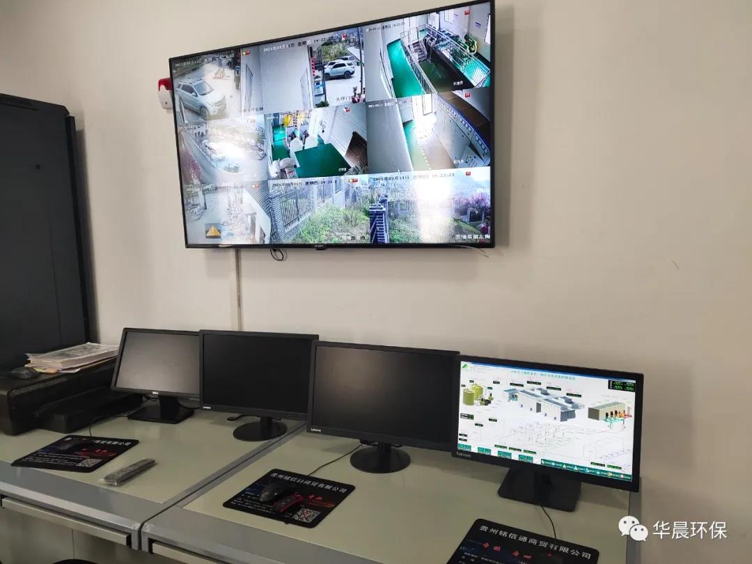 珍惜水、愛護水(圖7) 珍惜水、愛護水(圖7)