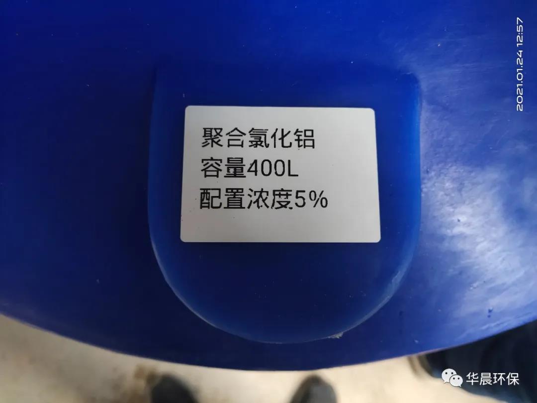 最美的農村水廠——諸暨市屠家塢智慧水站(圖7) 最美的農村水廠——諸暨市屠家塢智慧水站(圖7)
