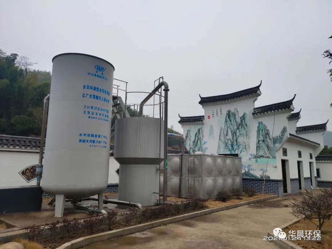 最美的農村水廠——諸暨市屠家塢智慧水站(圖3) 最美的農村水廠——諸暨市屠家塢智慧水站(圖3)