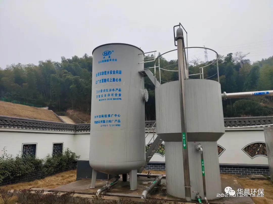 最美的農村水廠——諸暨市屠家塢智慧水站(圖5) 最美的農村水廠——諸暨市屠家塢智慧水站(圖5)
